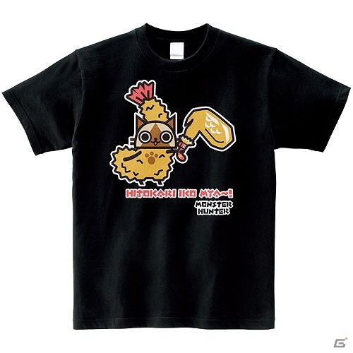 「モンスターハンター×秘密結社 鷹の爪 in 東急ハンズ名古屋店」が3月30日から11日間限定でオープン！展示品や販売グッズの情報が公開の画像7