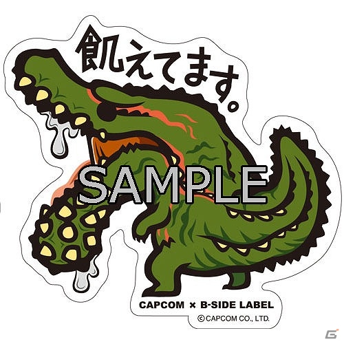「モンスターハンター×秘密結社 鷹の爪 in 東急ハンズ名古屋店」が3月30日から11日間限定でオープン！展示品や販売グッズの情報が公開の画像9
