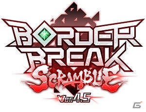 「ボーダーブレイク」白石稔さん、明坂聡美さん出演のニコ生「BB.TV LIVE 第6回」が4月17日20時より配信の画像6