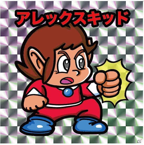名作勢揃いの「セガ・レトロゲーム シール コレクション」プレゼントキャンペーン第2弾が4月1日よりGEEK LIFE STOREにて実施決定の画像2