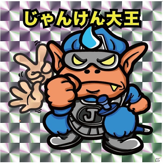 名作勢揃いの「セガ・レトロゲーム シール コレクション」プレゼントキャンペーン第2弾が4月1日よりGEEK LIFE STOREにて実施決定の画像3