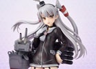 HJ限定「艦これ」フィギュア第2弾！陽炎型駆逐艦九番艦「天津風」の受注受付が開始