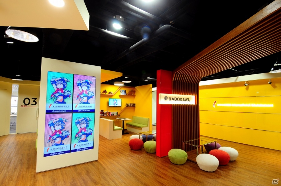 MUGENUP、シンガポールと台湾でゲームイラストに特化した教育カリキュラムを提供の画像1