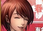 iOS/Android「欧州クラブチームサッカー BEST☆ELEVEN+」ASローマ、FCポルト、ASモナコ所属選手のサイン入りユニフォームが当たるプレゼントキャンペーンが実施！