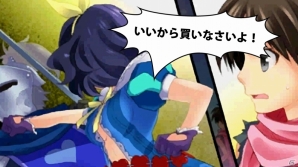 3DSダウンロードソフト「ゾンビ パニック イン ワンダーランド DX」が配信開始！早期購入特典「オリジナルテーマ」も贈呈中の画像9