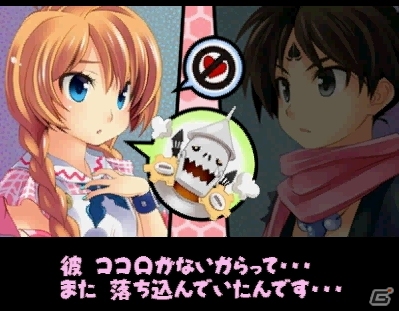 3DSダウンロードソフト「ゾンビ パニック イン ワンダーランド DX」が配信開始！早期購入特典「オリジナルテーマ」も贈呈中の画像6