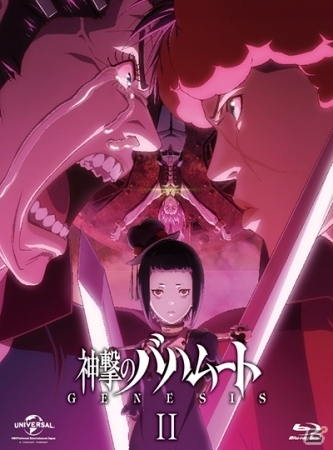 アニメ「神撃のバハムート GENESIS」Blu-ray第2巻が発売！制作秘話が語られる発売記念イベントが開催決定の画像1
