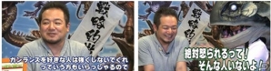 「モンスターハンター フロンティアG」お休みしていたハンター向けの「タダごとではない！無料復帰キャンペーン」が4月1日より開始！「Fate/stay night［UBW］」とのコラボが4月15日から開催の画像5