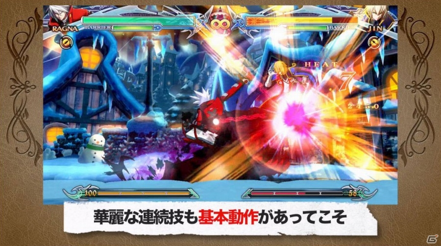 講座「植田教授の格ゲーアカデミー」第2回が本日配信―ゲームパッドでのプレイ操作に着目の画像6