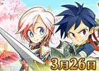 iOS/Android「ユニゾンリーグ」新機能「オススメマッチング」＆サブクエストなどが3月26日に追加！レベルキャップも85まで解放
