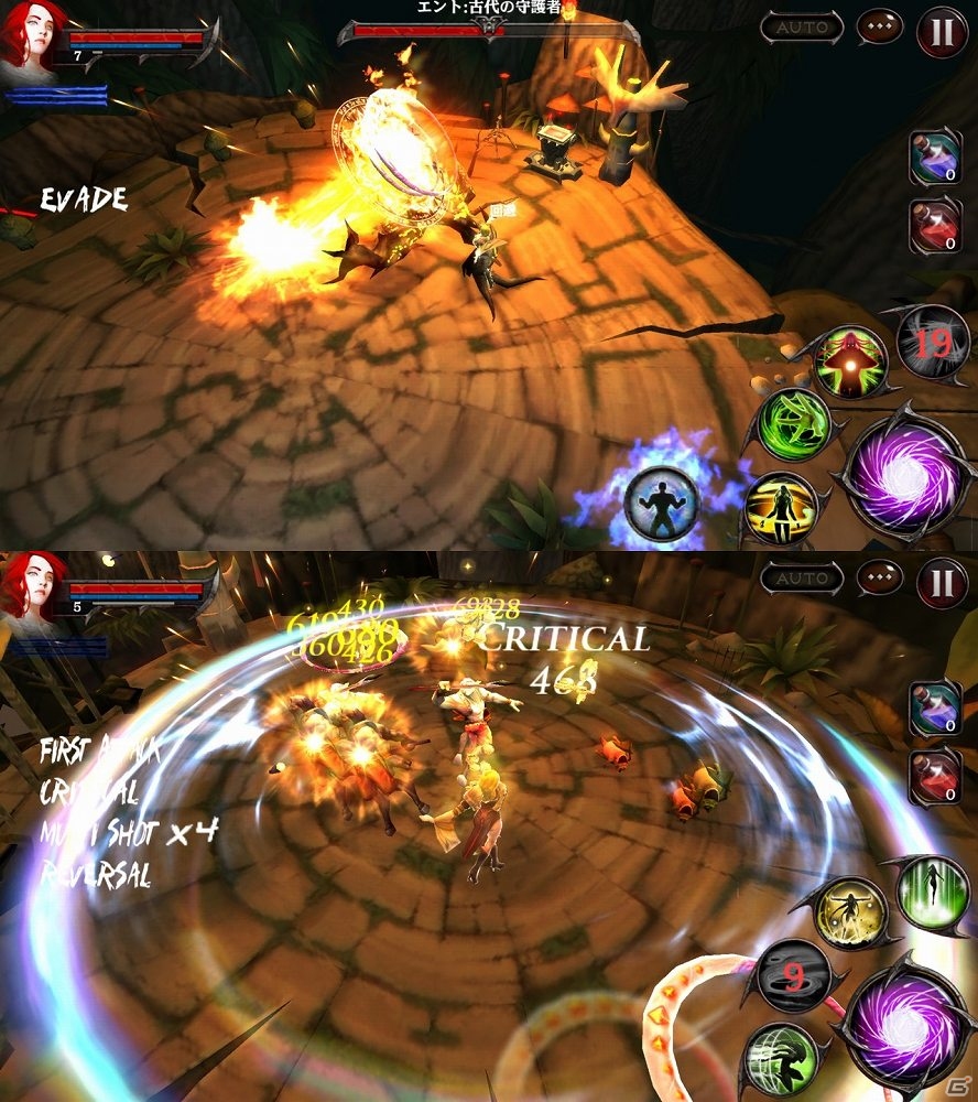 iOS/Android「ダークアベンジャー2」誘惑の新キャラクター「ウィザード」が登場！リニューアル＆アップデート記念キャンペーンも同時開催の画像2