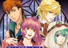 「遙かなる時空の中で6」の世界観をテーマにしたCD「遙かなる時空の中で6 黒キ万華鏡」其ノ一＆其ノ二が発売！