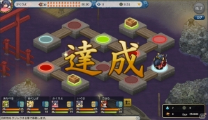 PC「かくりよの門」手軽にキャラクターを育成できる新コンテンツ「常夜の境」が実装の画像5