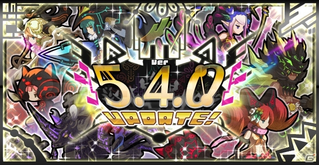 iOS/Android「ロード・トゥ・ドラゴン」アップデート「Ver.5.4.0」が実施！一攫千金を夢見るイベント「JASON 春の大漁祭り！」がスタートの画像16