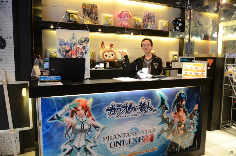「ファンタシースターオンライン2」とカラオケの鉄人のコラボレーションが実施中―店舗の模様と酒井P、メニュー開発者へのインタビューをお届けの画像3