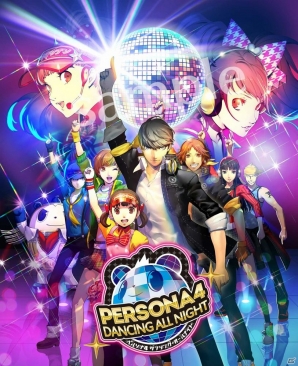 PS Vita「ペルソナ4 ダンシング・オールナイト」メインキャラクター大集合のパッケージビジュアルが公開の画像1