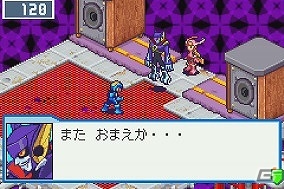 新たな脅威“ネビュラ”登場！Wii U バーチャルコンソール「ロックマン エグゼ4 トーナメント レッドサン」「ロックマン エグゼ4 トーナメント ブルームーン」が配信の画像4