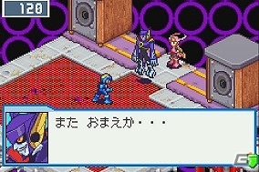 新たな脅威“ネビュラ”登場！Wii U バーチャルコンソール「ロックマン エグゼ4 トーナメント レッドサン」「ロックマン エグゼ4 トーナメント ブルームーン」が配信の画像9