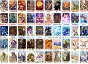 Mobage/mixi「憂国の大戦」半年ぶりの新弾・第二十弾が発売―初公開となるカード画像＆カードリストも到着の画像1