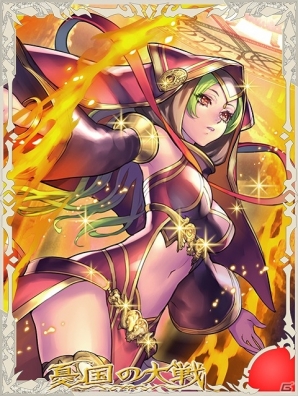 Mobage/mixi「憂国の大戦」半年ぶりの新弾・第二十弾が発売―初公開となるカード画像＆カードリストも到着の画像14