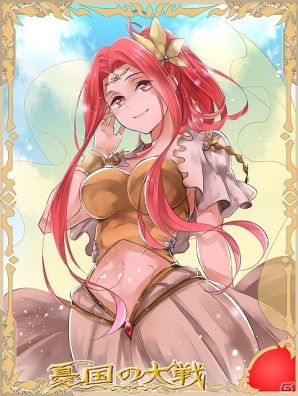 Mobage/mixi「憂国の大戦」半年ぶりの新弾・第二十弾が発売―初公開となるカード画像＆カードリストも到着の画像17