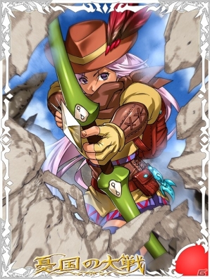 Mobage/mixi「憂国の大戦」半年ぶりの新弾・第二十弾が発売―初公開となるカード画像＆カードリストも到着の画像2
