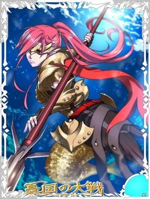 Mobage/mixi「憂国の大戦」半年ぶりの新弾・第二十弾が発売―初公開となるカード画像＆カードリストも到着の画像20