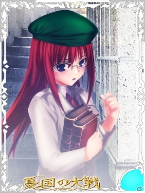 Mobage/mixi「憂国の大戦」半年ぶりの新弾・第二十弾が発売―初公開となるカード画像＆カードリストも到着の画像25