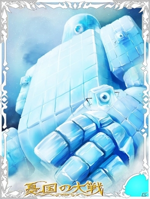 Mobage/mixi「憂国の大戦」半年ぶりの新弾・第二十弾が発売―初公開となるカード画像＆カードリストも到着の画像28