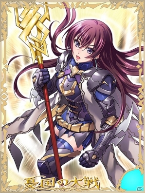 Mobage/mixi「憂国の大戦」半年ぶりの新弾・第二十弾が発売―初公開となるカード画像＆カードリストも到着の画像33