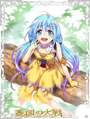Mobage/mixi「憂国の大戦」半年ぶりの新弾・第二十弾が発売―初公開となるカード画像＆カードリストも到着の画像51