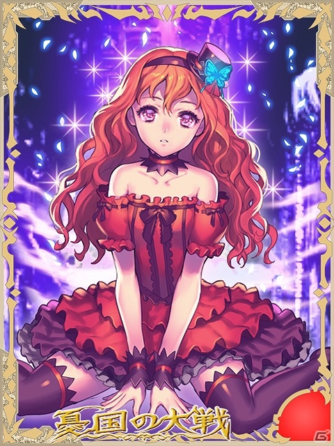Mobage/mixi「憂国の大戦」半年ぶりの新弾・第二十弾が発売―初公開となるカード画像＆カードリストも到着の画像16