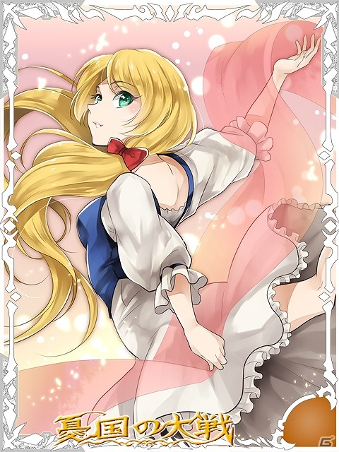 Mobage/mixi「憂国の大戦」半年ぶりの新弾・第二十弾が発売―初公開となるカード画像＆カードリストも到着の画像40