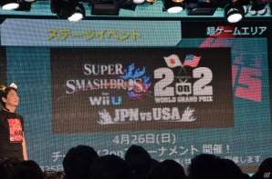 「ニコニコ超会議2015」発表会にて超ゲームエリアの詳細が判明―ゲームセンターCXとコラボしたスーパーマリオ30周年記念企画ステージなどが実施！の画像18