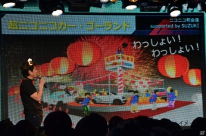 「ニコニコ超会議2015」発表会にて超ゲームエリアの詳細が判明―ゲームセンターCXとコラボしたスーパーマリオ30周年記念企画ステージなどが実施！の画像2