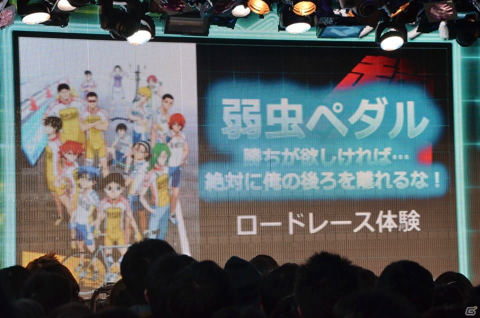 「ニコニコ超会議2015」発表会にて超ゲームエリアの詳細が判明―ゲームセンターCXとコラボしたスーパーマリオ30周年記念企画ステージなどが実施！の画像26