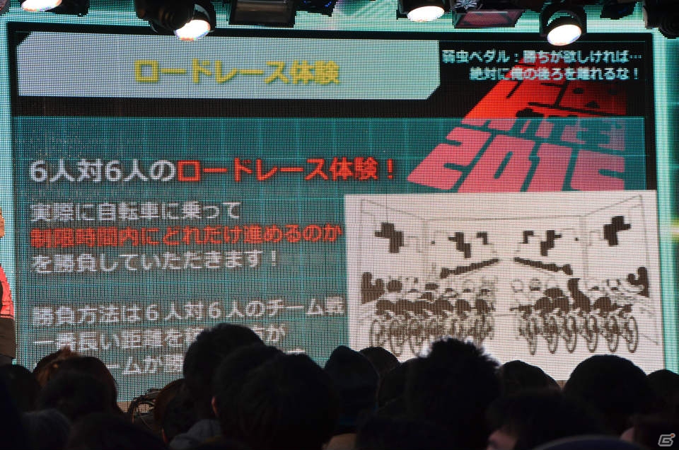 「ニコニコ超会議2015」発表会にて超ゲームエリアの詳細が判明―ゲームセンターCXとコラボしたスーパーマリオ30周年記念企画ステージなどが実施！の画像27