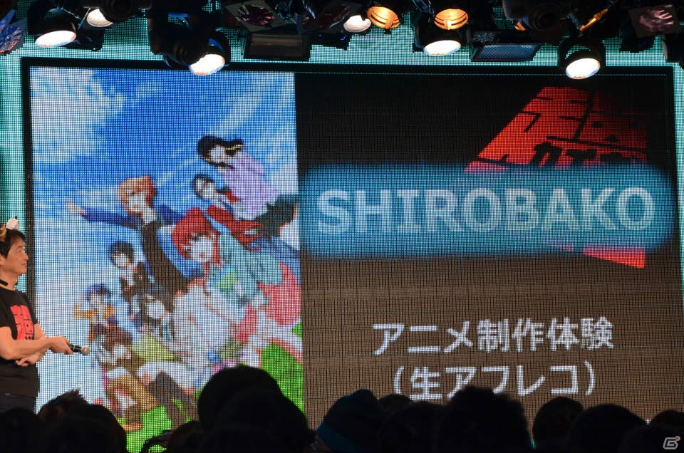 「ニコニコ超会議2015」発表会にて超ゲームエリアの詳細が判明―ゲームセンターCXとコラボしたスーパーマリオ30周年記念企画ステージなどが実施！の画像28