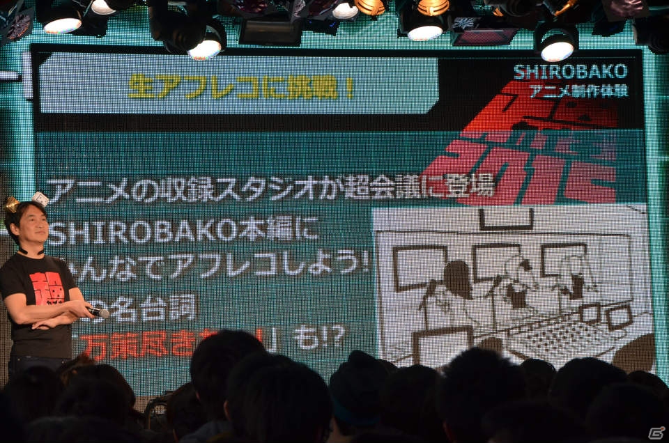 「ニコニコ超会議2015」発表会にて超ゲームエリアの詳細が判明―ゲームセンターCXとコラボしたスーパーマリオ30周年記念企画ステージなどが実施！の画像29