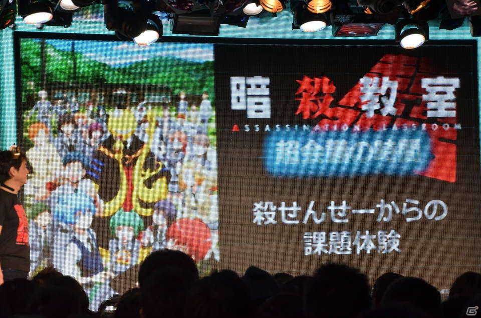 「ニコニコ超会議2015」発表会にて超ゲームエリアの詳細が判明―ゲームセンターCXとコラボしたスーパーマリオ30周年記念企画ステージなどが実施！の画像30