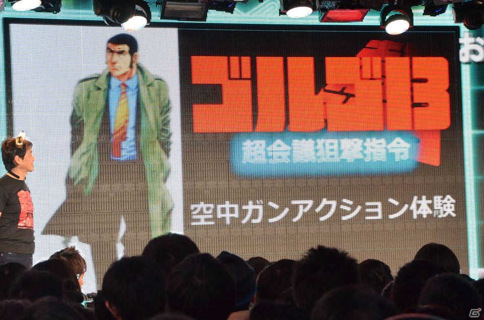 「ニコニコ超会議2015」発表会にて超ゲームエリアの詳細が判明―ゲームセンターCXとコラボしたスーパーマリオ30周年記念企画ステージなどが実施！の画像34