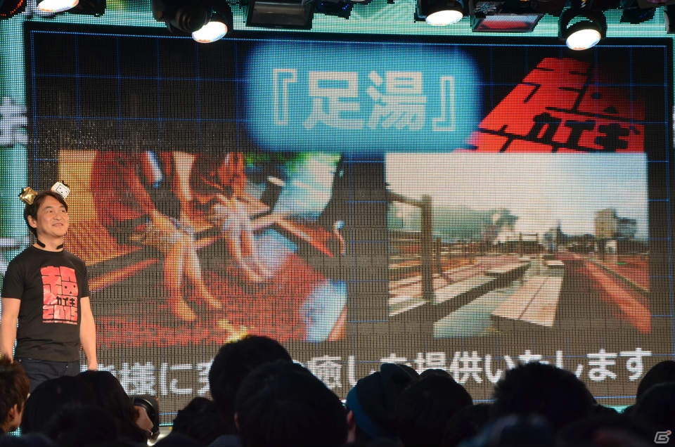 「ニコニコ超会議2015」発表会にて超ゲームエリアの詳細が判明―ゲームセンターCXとコラボしたスーパーマリオ30周年記念企画ステージなどが実施！の画像45