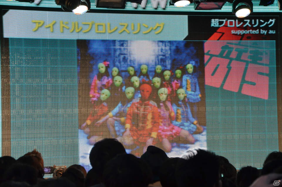 「ニコニコ超会議2015」発表会にて超ゲームエリアの詳細が判明―ゲームセンターCXとコラボしたスーパーマリオ30周年記念企画ステージなどが実施！の画像60
