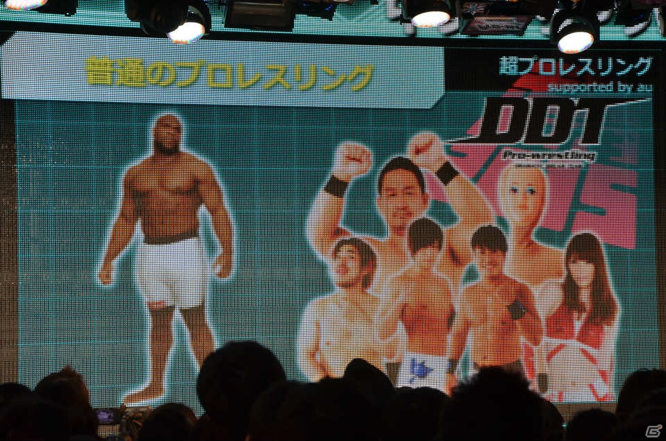 「ニコニコ超会議2015」発表会にて超ゲームエリアの詳細が判明―ゲームセンターCXとコラボしたスーパーマリオ30周年記念企画ステージなどが実施！の画像61