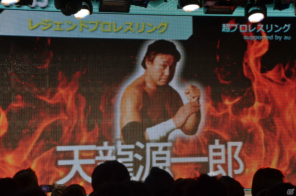 「ニコニコ超会議2015」発表会にて超ゲームエリアの詳細が判明―ゲームセンターCXとコラボしたスーパーマリオ30周年記念企画ステージなどが実施！の画像62