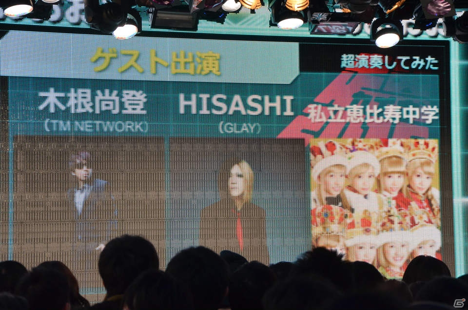 「ニコニコ超会議2015」発表会にて超ゲームエリアの詳細が判明―ゲームセンターCXとコラボしたスーパーマリオ30周年記念企画ステージなどが実施！の画像66
