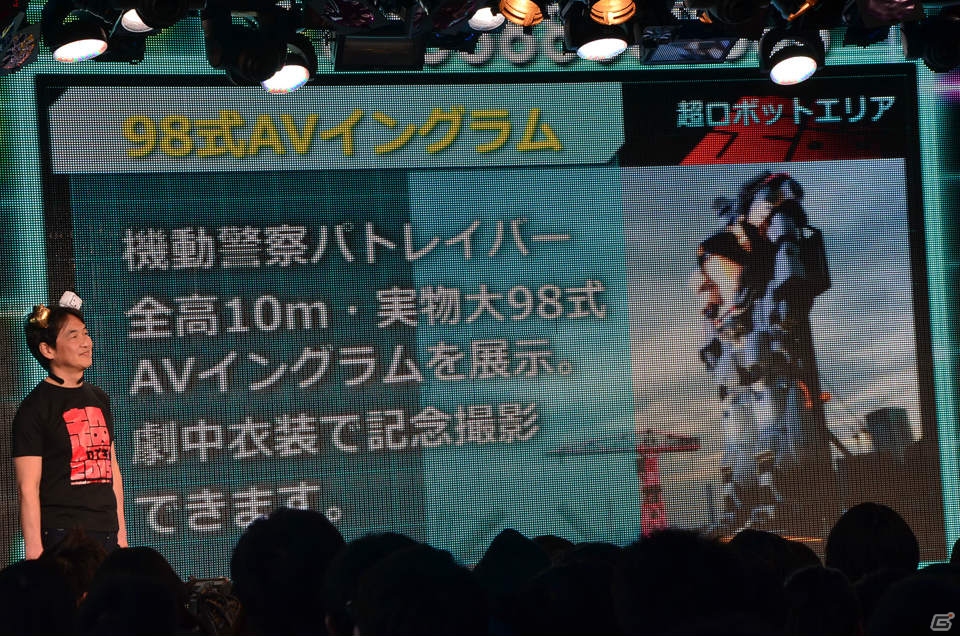 「ニコニコ超会議2015」発表会にて超ゲームエリアの詳細が判明―ゲームセンターCXとコラボしたスーパーマリオ30周年記念企画ステージなどが実施！の画像67