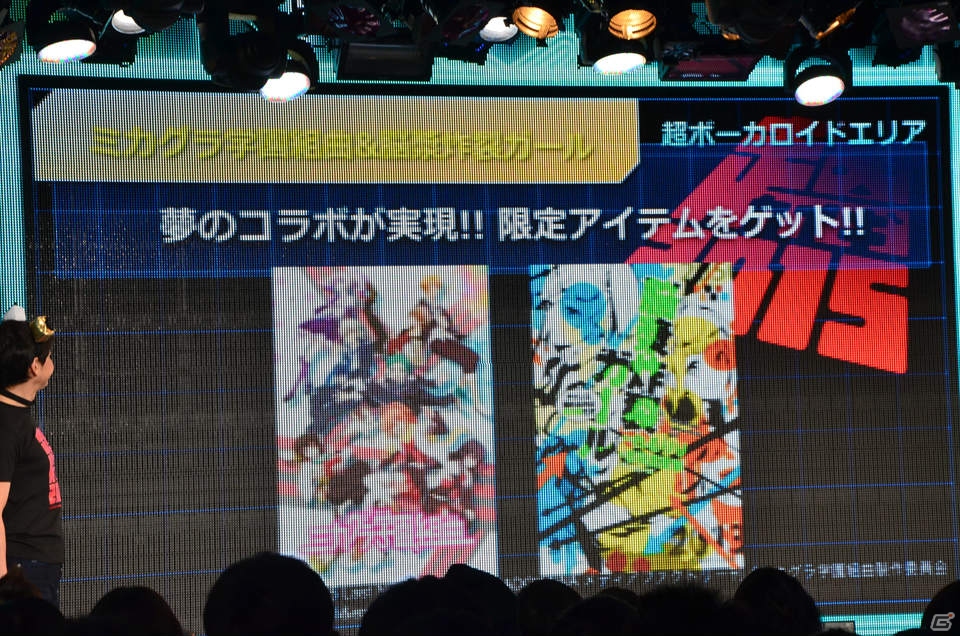 「ニコニコ超会議2015」発表会にて超ゲームエリアの詳細が判明―ゲームセンターCXとコラボしたスーパーマリオ30周年記念企画ステージなどが実施！の画像9
