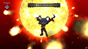 PS4「魔界戦記ディスガイア5」追加DLC第1弾として「D2」よりラハールたちが登場！全てのDLCをまとめて購入可能なシーズンパスやPS Plus会員特典の配信もの画像9