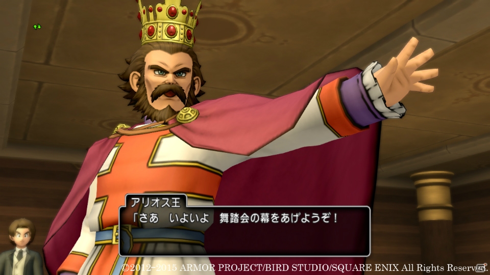Wii/Wii U/Win「ドラゴンクエストX　いにしえの竜の伝承　オンライン」の新キャラクターは見目麗しき貴公子！グランドタイタス号と五大陸で描かれるストーリーも一部紹介の画像4